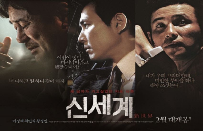 film korea semi layar 21